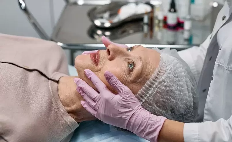Facial Rejuvenation Cosmetic Surgery